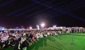Thousands flock to Falcon’s Nest fan zone for Saudi Arabia’s AFC Asian Cup opener