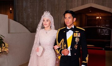 Brunei’s Princess Anisha Rosnah wore Zuhair Murad gown at wedding reception