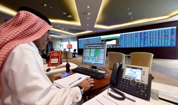 Qatar will ‘soon’ sell its first green bond: finance minister