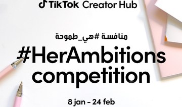 TikTok launches second edition of Creator Hub in Middle East