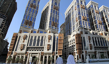 Jabal Omar obtains license for 2nd tower of Jumeirah hotel in Makkah 