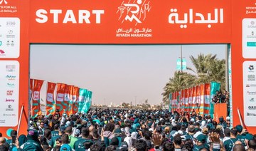 Runners from around the world are making their final preparations for taking part in the third Riyadh Marathon. @RiyadhMarathon