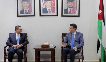 Jordanian, Malaysian officials discuss parliamentary collaboration