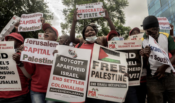 Why South Africa feels a deep connection to the Palestinian cause amid Gaza war