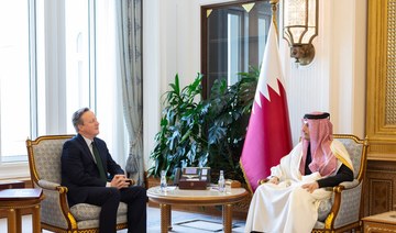 Qatari PM meets UK foreign secretary in Doha