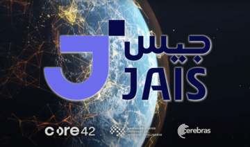 Harnessing AI for more Arabic content will be ‘freeing creativity’