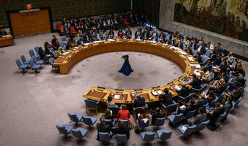 A general view shows a United Nations security council meeting at the UN headquarters in New York. (AFP file photo)