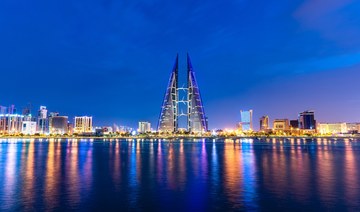 Bahrain hosts global assembly for sustainable digital growth 