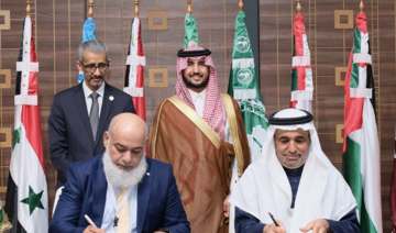 Saudi Heritage Commission, Alecso sign cooperation deal on training