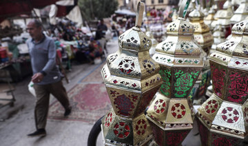 Lantern workshops illuminate Cairo as Ramadan approaches