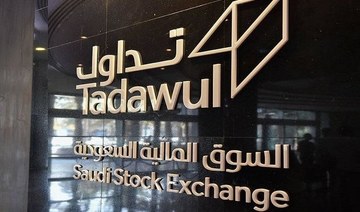 Saudi main index sheds 189 points to close at 11,796