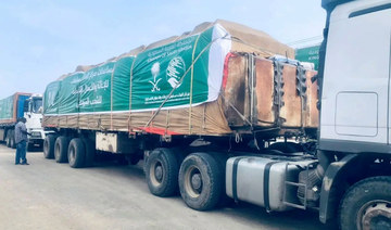 Saudi aid convoys arrive at Nile River and Northern states in Sudan