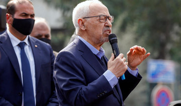 New jail term for Tunisian opposition chief Ghannouchi