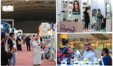 Beautyworld Saudi Arabia returns later this month. (Supplied/File Photos)