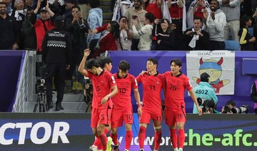 Son hits winner as South Korea beat Australia to reach Asian Cup semis