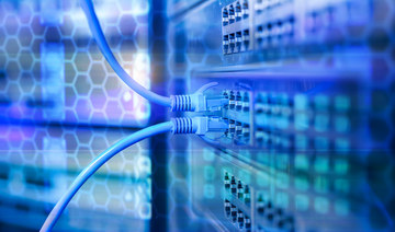 Integrated Dawiyat boosts Saudi internet with new license for enhanced connectivity 