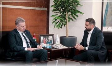 Jordanian, Australian officials discuss economic cooperation in Aqaba