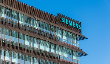 Samsung, Siemens and GE among global project developers in race for Saudi power plants