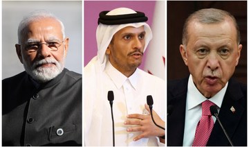 India, Turkiye and Qatar leaders named as guests of honor at World Government Summit in Dubai