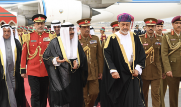 Kuwaiti emir arrives in Oman for state visit