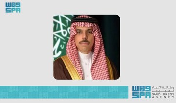 Saudi FM receives a phone call from Kuwaiti Foreign Minister