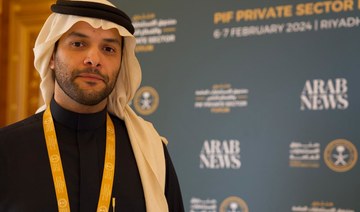 Saudi family businesses set for growth with PIF and governance support