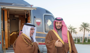 Saudi Arabia’s Crown Prince Mohammed bin Salman greets the crown prince of Bahrain Salman bin Hamad Al-Khalifa in Riyadh.
