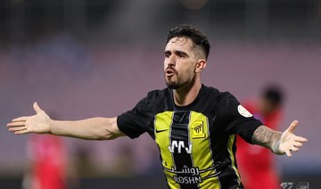 Igor Coronado’s contract at Al-Ittihad terminated by ‘mutual consent’