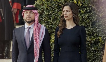 Jordan’s Princess Rajwa dons British label at King Abdullah’s silver jubilee flag raising ceremony