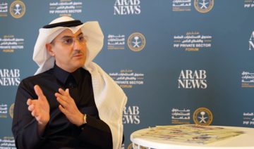 Dan Co. CEO outlines agenda for agro-hospitality sector in Saudi Arabia