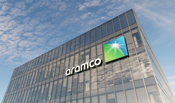 Saudi Arabia to hire Goldman, Citi, HSBC for Aramco share sale: Bloomberg News