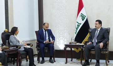 Iraq discusses military cooperation agreement with Spain