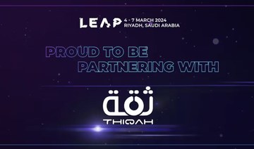LEAP24 to focus on future of technology and AI in Riyadh next month