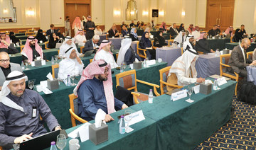 Saudi Arabia and UN host workshop on state of environment in Kingdom