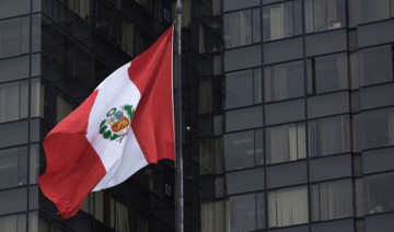 Peru announces plans for embassy in UAE