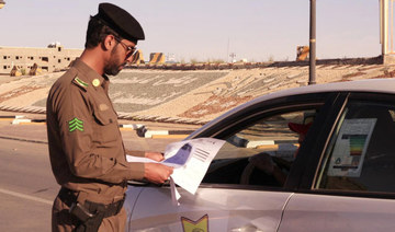 Saudi authorities arrest 18,901 illegals in one week