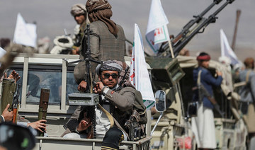 US destroys Houthi boats, cruise missiles in Yemen