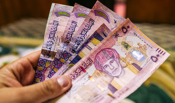 Oman’s trade balance registers $17.9bn surplus in November 2023 