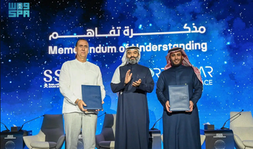 Riyadh hosts global conference for a safer space future
