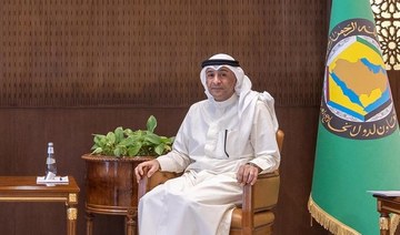 Gulf leaders keen on economic integration: GCC secretary-general 