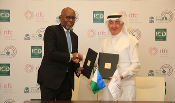 ITFC, Djibouti sign $90m Murabah deal to secure energy supply 