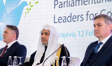 Muslim World League chief, chair of Bosnian presidency attend event for ‘coexistence and peace’