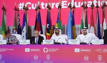 Experts gather at UNESCO conference in Abu Dhabi to shape the future of culture and arts education