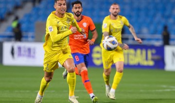 Ronaldo gives Al-Nassr edge in all-Saudi Asian Champions League clash