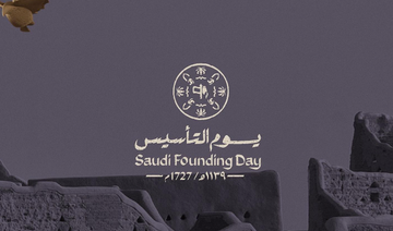 Culture Ministry hosts Foundation Day celebrations across Saudi Arabia