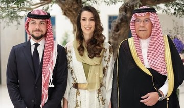 Saudi father of Jordan’s Princess Rajwa dies