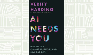 What We Are Reading Today: AI Needs You