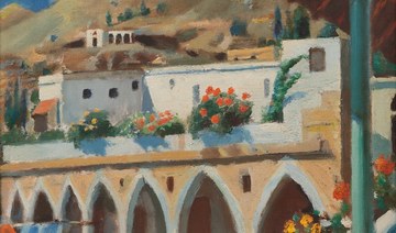 Sotheby’s to celebrate Lebanon with ‘A Love Letter to Beirut’ auction