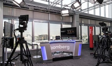Bloomberg TV names Joumanna Bercetche as host of morning flagship show