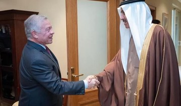 Jordan’s King Abdullah praises UAE for efforts to achieve ceasefire in Gaza